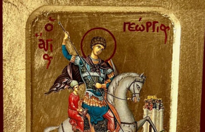 ΕΙΚΟΝΕΣ ΣΚΑΦΤΕΣ ΧΡΥΣΩΜΕΝΕΣ › ΑΓΙΟΙ